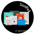 أكياس بريدية مخصصة غير لامعة مغلف فقاعي